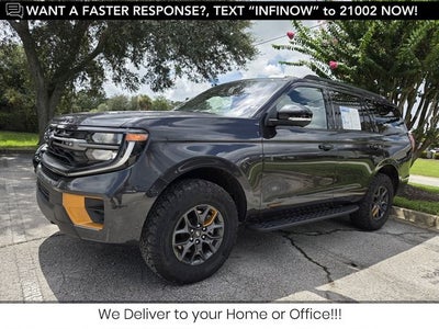 2025 Ford Expedition Tremor