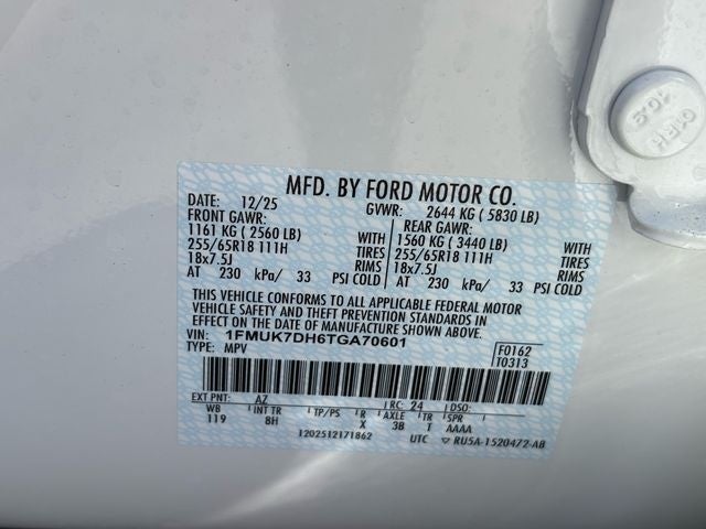 2026 Ford Explorer Active