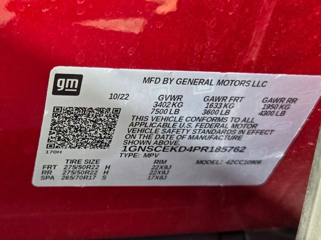 2023 Chevrolet Suburban RST