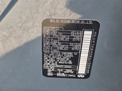 2023 INFINITI QX50 LUXE FWD