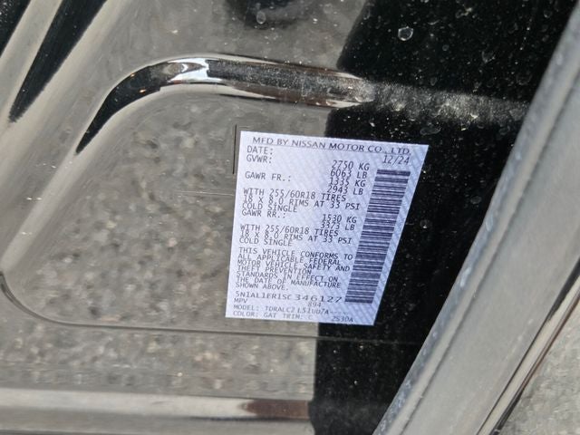 2025 INFINITI QX60 Pure FWD