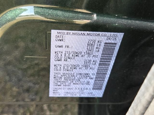 2027 INFINITI QX60 Luxe FWD