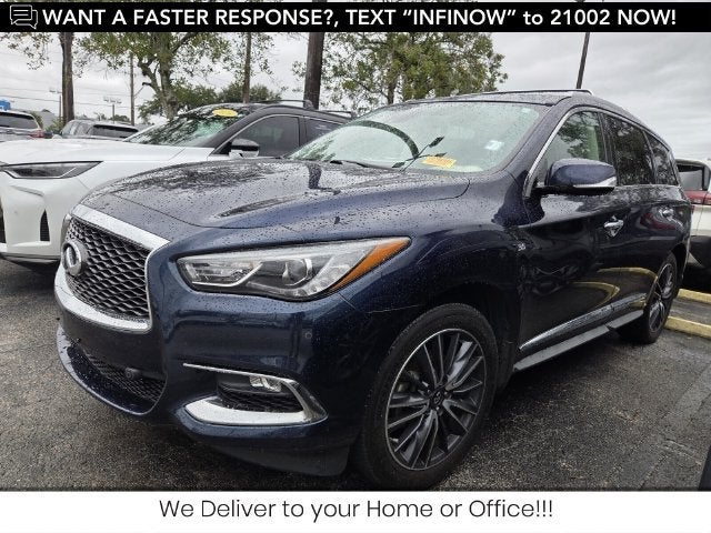 2017 INFINITI QX60 Base