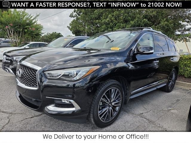 2017 INFINITI QX60 Base