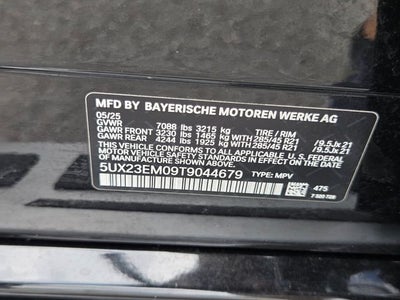 2026 BMW X7 xDrive40i