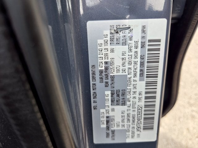 2025 Mazda Mazda CX-5 2.5 S Carbon Edition