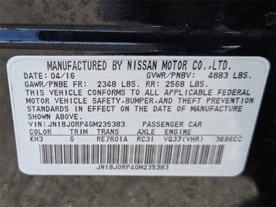 2016 INFINITI QX50 Base