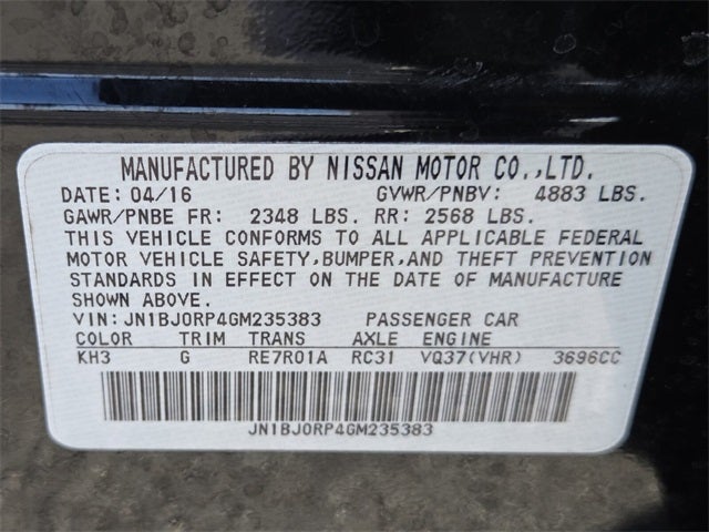 2016 INFINITI QX50 Base