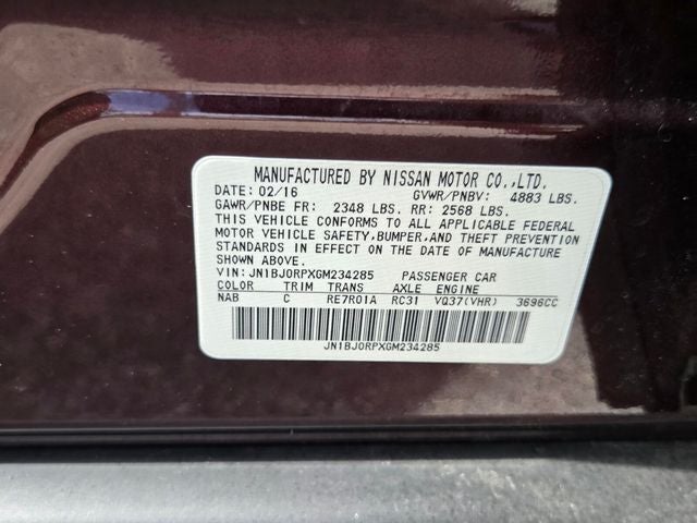 2016 INFINITI QX50 Base