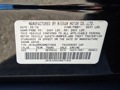 2016 INFINITI QX50 Base