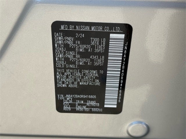 2024 Nissan Armada SL