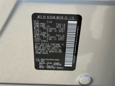 2024 Nissan Armada SL