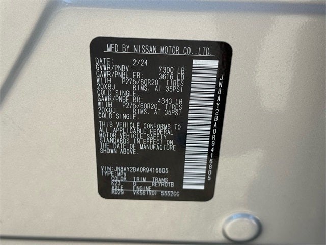 2024 Nissan Armada SL