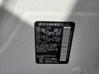 2024 Nissan Armada SL
