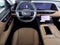 2027 INFINITI QX80 Luxe 2WD