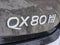 2025 INFINITI QX80 Sensory 4WD