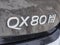 2025 INFINITI QX80 Sensory 4WD