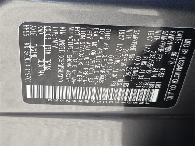 2024 Nissan Rogue Platinum